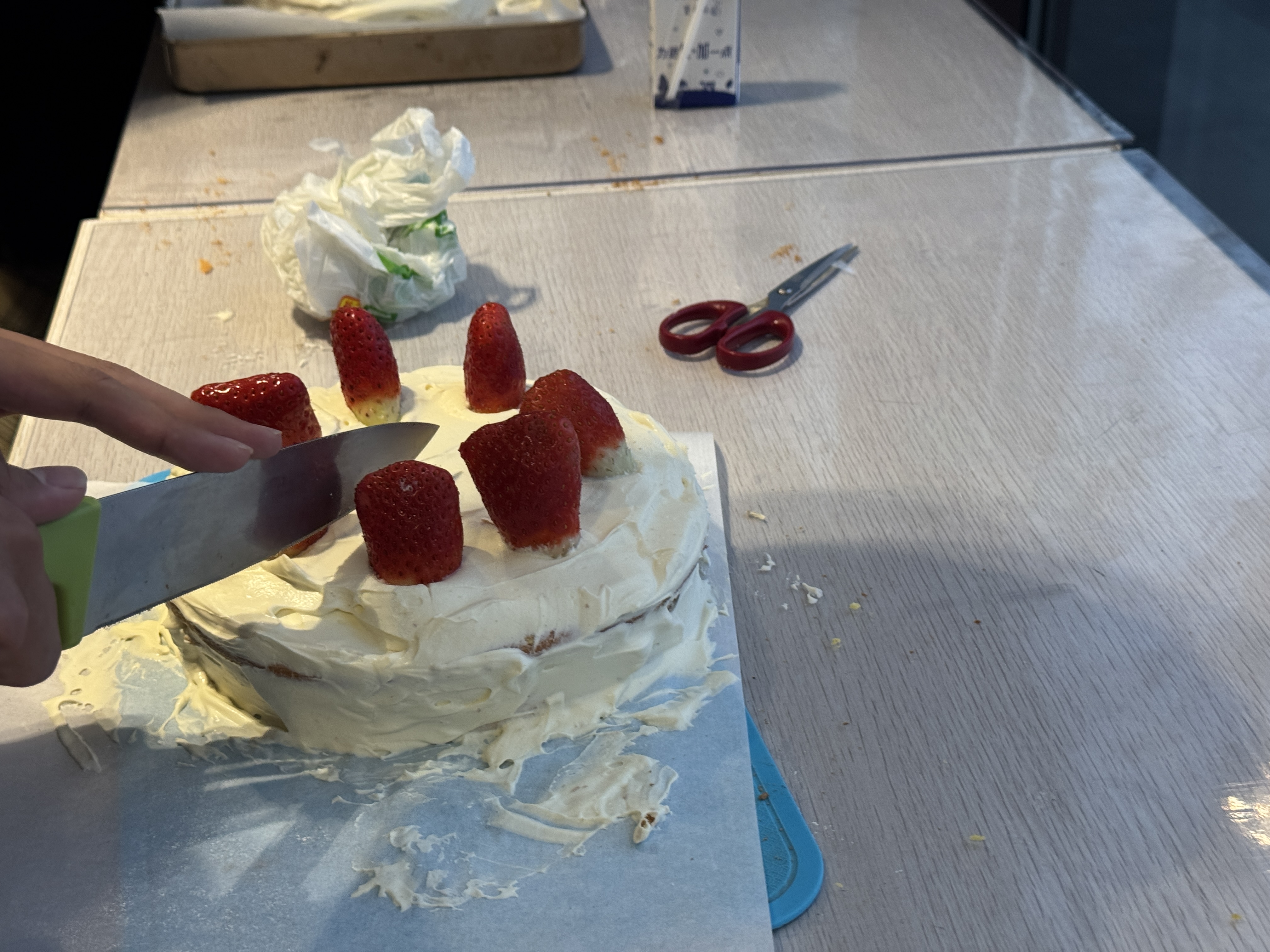 Baking Club